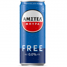 Amstel Free Κουτί 330ml