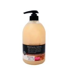 Arlem Κρεμοσάπουνο Βασιλικός Πολτός 500ml