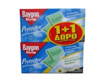 Baygon Ταμπλέτες (1+1 ΔΩΡΟ)