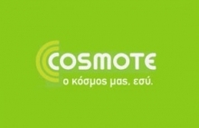 Cosmote κάρτα των 15