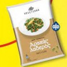 Vegeterra Αρακάς Λαδερός 1kg