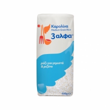3 Αλφα Ρύζι για Γεμιστά και Ριζότο 500gr