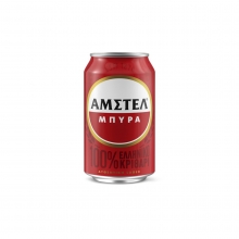 Amstel Κουτί 330ml