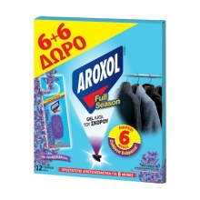 Aroxol Σκοροκτόνο Full Season