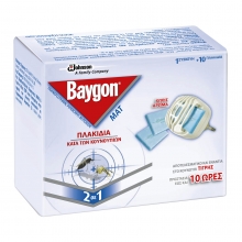 Baygon Συσκευή + 10 Ταμπλέτες