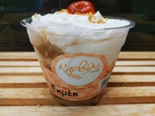 Εκμέκ Γλυκό σε Μπολάκι