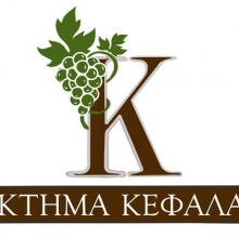 Κρασί Κεφάλας 700ml