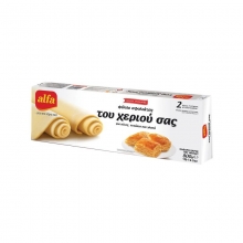 alfa Φύλλο Σφολιάτας για Πίτς Πιτάκια και Γλυκά 2 Τεμάχια