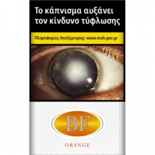 BF Orange - 4.90€