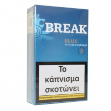 Break Cigarillos Blue - 2.20€