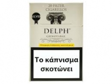 Delph White 20s - 2.40€