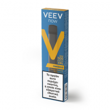 Veev Now Marigold - 7.50€