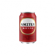 Amstel 330ml