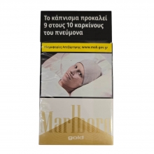 Marlboro Gold 100s Σκληρό - 4.60€
