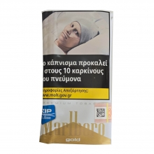Marlboro Καπνός Gold 30gr - 7.90€