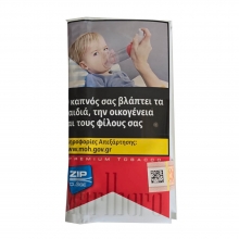 Marlboro Καπνός Κόκκινος 30gr - 7.90€