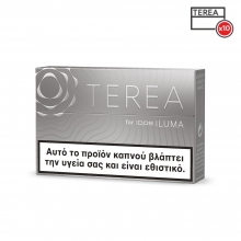Terea Silver - 4.00€
