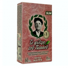 Του Παππού Φιλτράκια Ροζ 60τμχ