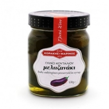 Γλυκό του Κουταλιού Μελιτζανάκι Κοράκης - Μαρίνος 450gr