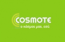 Cosmote κάρτα των 30.5