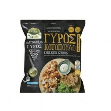 Creta Farms εν Ελλάδι Γύρος Κοτόπουλο Κτψ 330gr