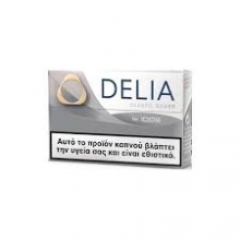 Delia Classic Silver for IQOS - 3.80 ευρώ