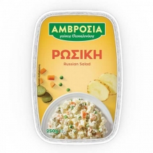 Ρώσικη Σαλάτα Αμβροσία 250gr