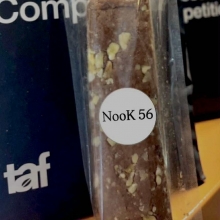Μπάρα Nook 56