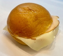 Καφές Επιλογής + Brioche Γραβιέρα, Ψητή Γαλοπούλα και Κρέμα Τυρί