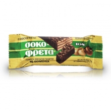 ΙΟΝ Σοκοφρέτα Γάλακτος με Φουντούκι 38gr