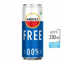 Amstel Free 0% Alc 330ml