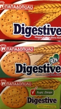 Digestive Παπαδοπούλου 200gr