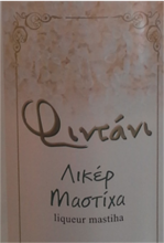 Fintani Mastiha Liqueur Stoupakis 500ml