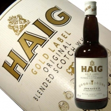 Haig 700ml