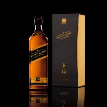 Johnnie Walker black label 700ml