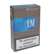 LκαιM Μπλέ Πουράκια - 1.20 ευρώ