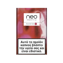 NEO Demi Scarlet Click - 2.80 ευρώ