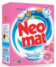 Neomat σκόνη 2.640kg