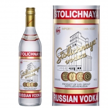 Stolichnaya Vodka 700ml