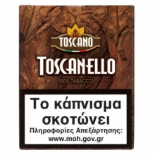 Toscanello 100% Tabacco 5 τεμ - 5.60 ευρώ