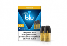 Κάψουλα Tobacco 1.6% ( 2×1.5ml) - 6.00 ευρώ