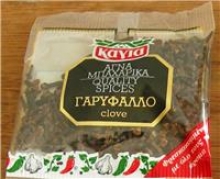 Γαρύφαλλο Καγιά 10gr