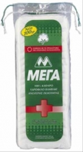 Βαμβάκι ΜΕΓΑ 100gr