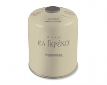 Γκαζάκι Ανταλλακτικό El Greco