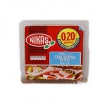 Γαλοπούλα Βραστή 2% Λιπαρά Νίκας 160gr