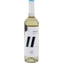 Κρασί Μοσχάτο Λήμνου 750ml