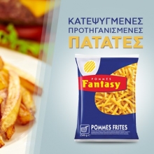 Πατάτες Κατεψυγμένες Fantasy 1kg