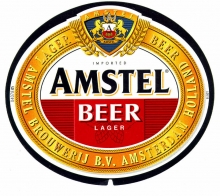 Amstel 330ml