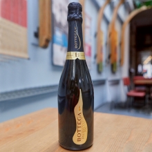 Prosecco (Αφρώδες Ξηρό)