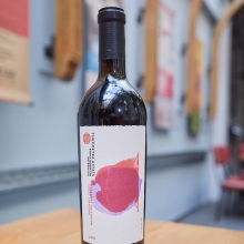 Θεόπετρα (Ερυθρό Ηπιο) Φιάλη 750ml